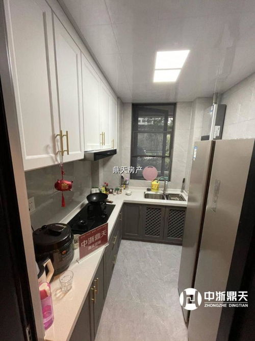 紹興市越城區正航房屋信息咨詢服務部 專業信息咨詢，助力房產決策