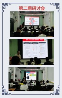 全國獨家揭秘 代理記賬公司轉型成功方案中國第五十期洛陽站在線訂票攻略