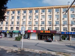 北京國金同心酒店管理 超越住宿的旅客票務代理服務