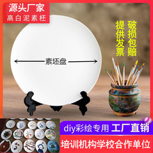 益智科教玩具 在玩樂中點(diǎn)燃孩子的好奇心與創(chuàng)造力